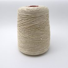 Egyptian Spun Cotton Yarn from Helwan Factories