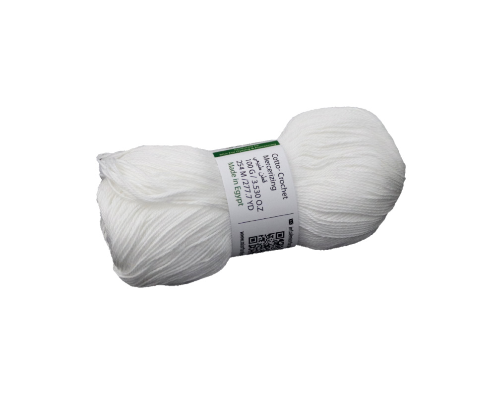 Bright Yarn 100% Natural Cotton - Image 3