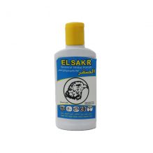 El-Sakr Metal Polish 125ml