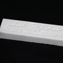 El-Sakr Metal Polishing Compound