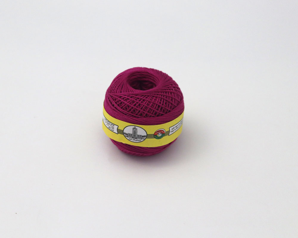 Embroidery Thread, Misr El-Bayda, Kafr El-Dawwar Factories - Image 3