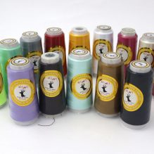 El Ghazala Polyester 100% Sewing Thread - Small Size