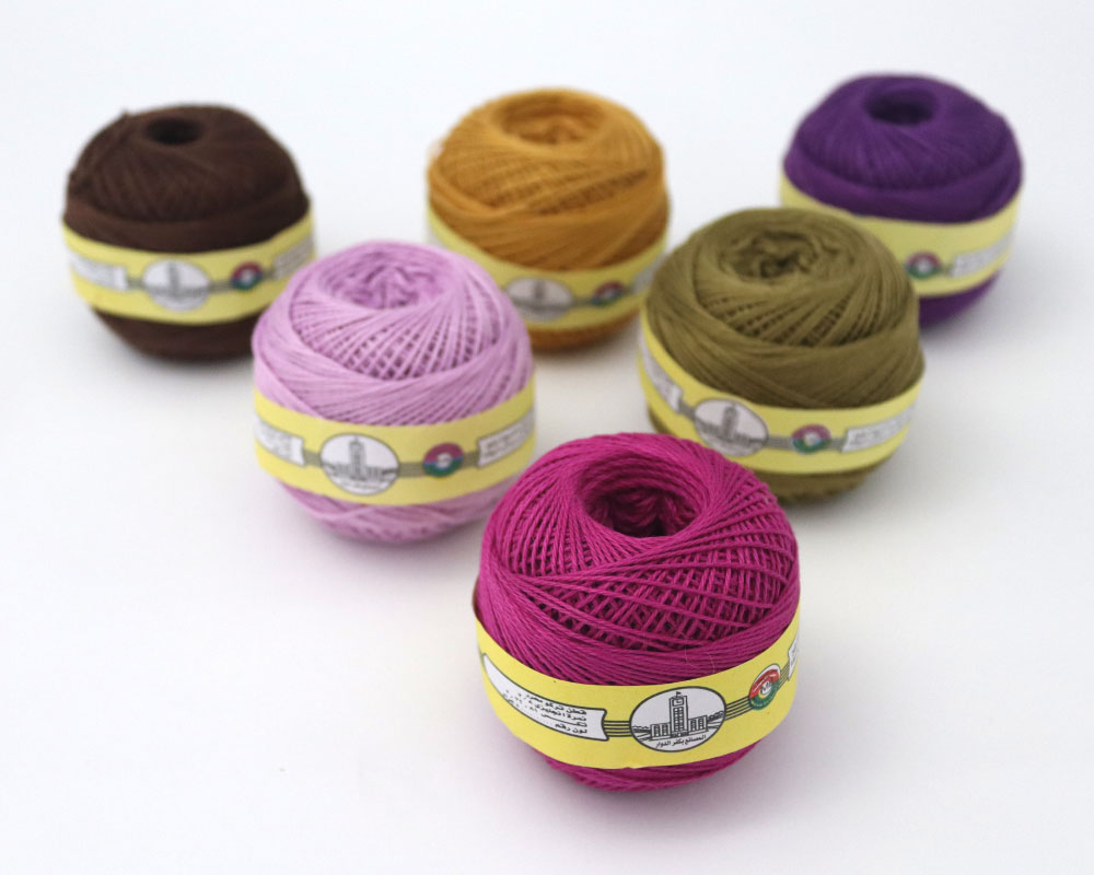 Embroidery Thread, Misr El-Bayda, Kafr El-Dawwar Factories