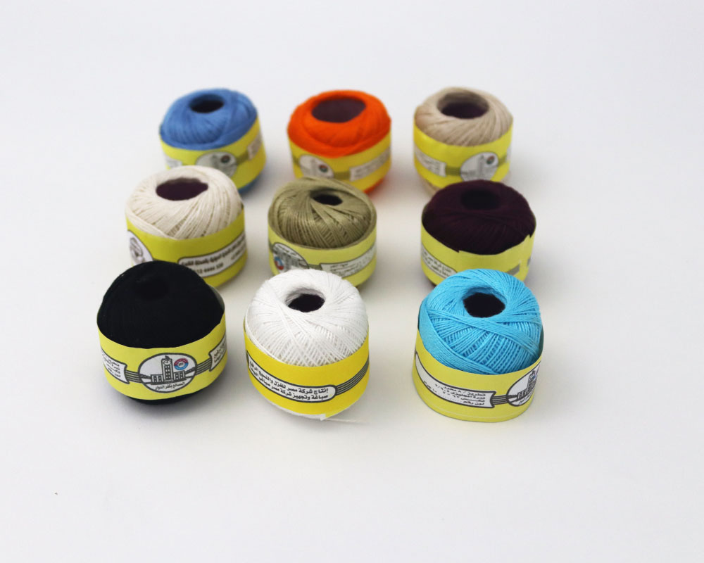 Cotton Embroidery Thread, Misr El-Bayda, Kafr El-Dawwar Factories