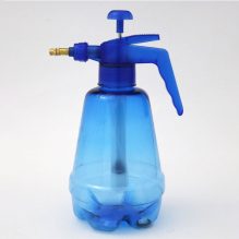 Portable Plant Sprayer