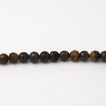 Brown Cat Eye Round Beads