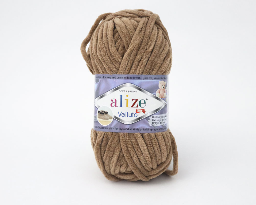Alize Velluto - Image 4