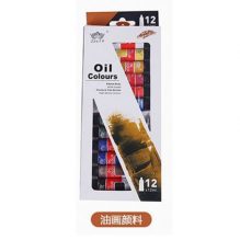 Matou Oil Colors 12 Tubes - 12ml