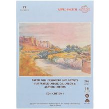 Palazzo 9540 Art Sketchbook A3 Size, 16 Sheets - 200 Gm