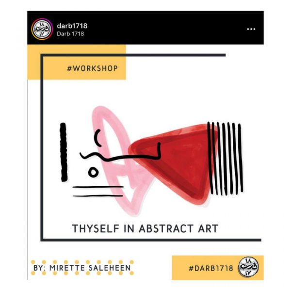 Thyself In Abstract