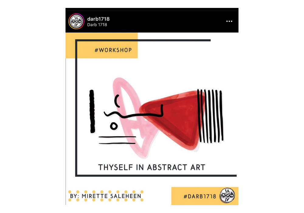 Thyself In Abstract - Image 2