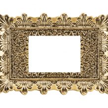 Electric Wall Cover