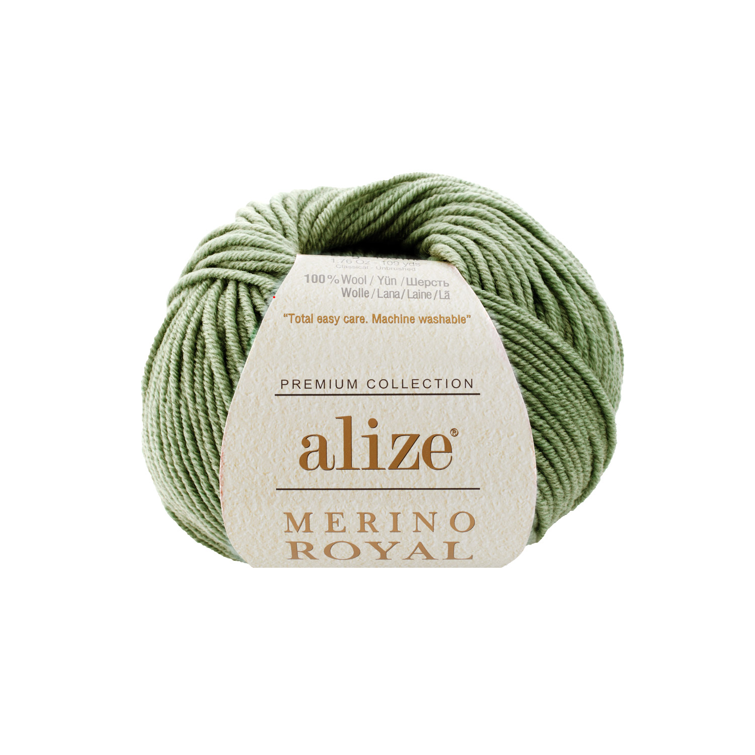 Alize Merino Royal Premium Wool Yarn - Image 4