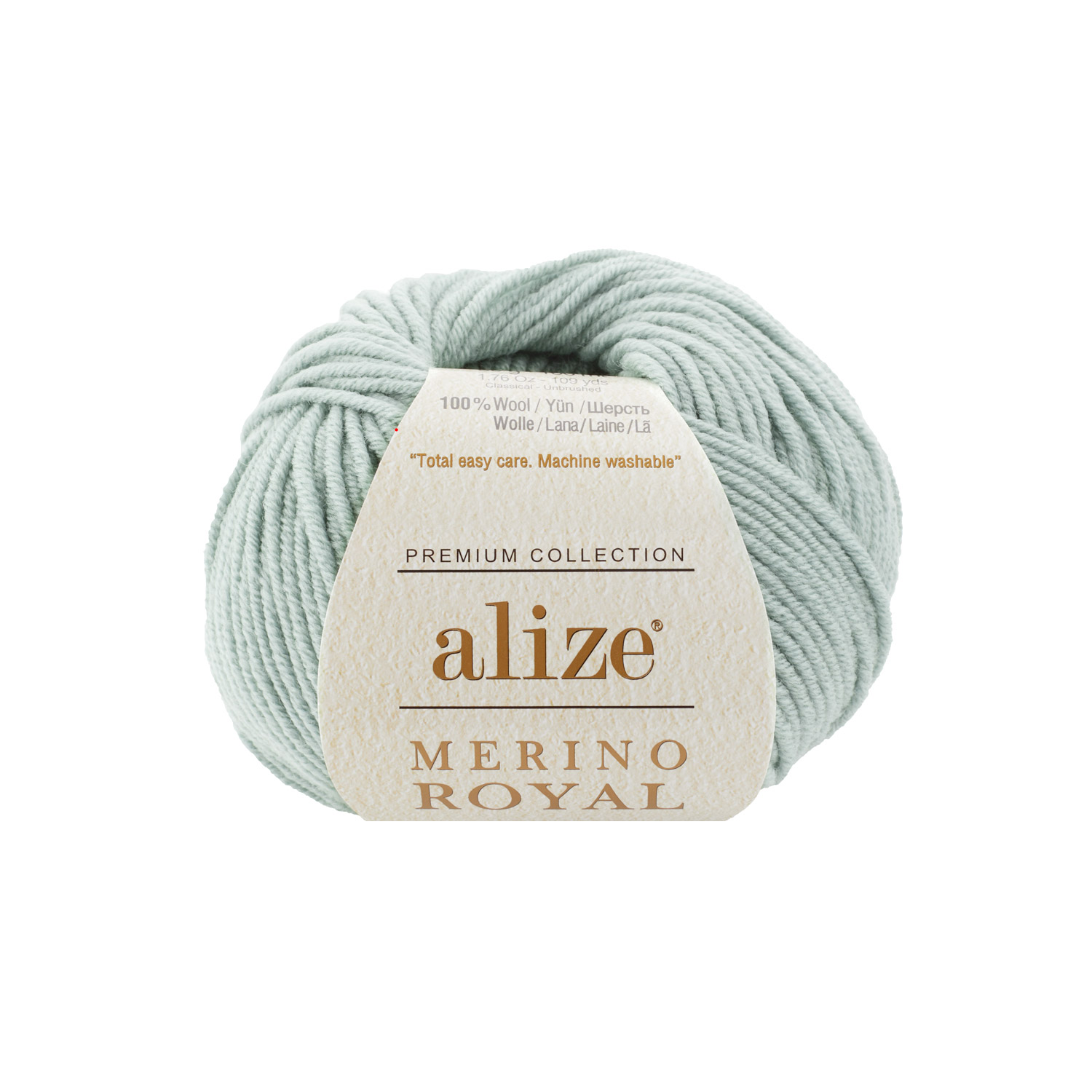 Alize Merino Royal Premium Wool Yarn - Image 6