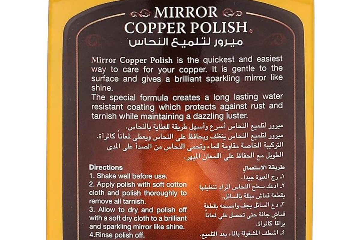 Mirror for polishing copper, 250 ml - Image 4