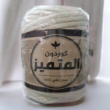 Cordon Thread 100% pure cotton