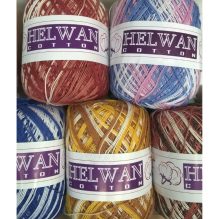 Helwan Cotton Yarn - 100% Egyptian Cotton, Multi-Color Variegated