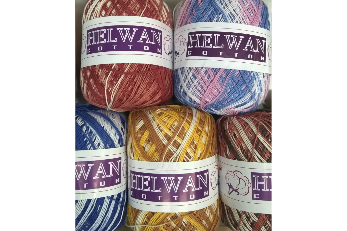 Helwan Cotton Yarn - 100% Egyptian Cotton, Multi-Color Variegated