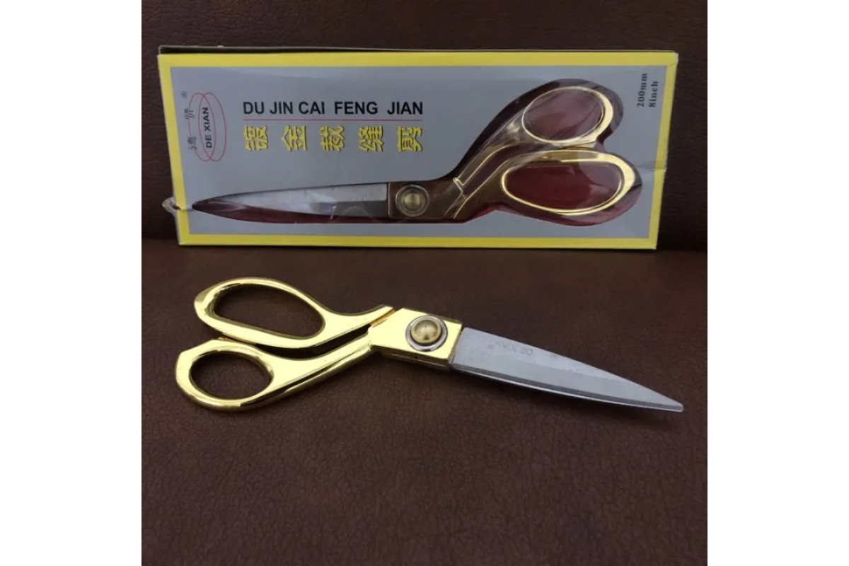 Luxury Gold Sewing and Embroidery Scissors - 21cm