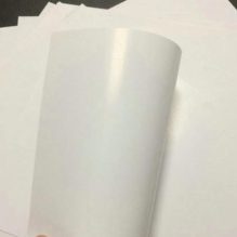 Glossy/Matt Coated Paper 200gsm