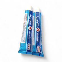 EPH Egyptian Pipe Adhesive - English Flame