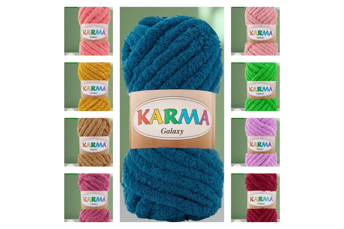 Galaxy Plus - Fluffy Puffy Yarn