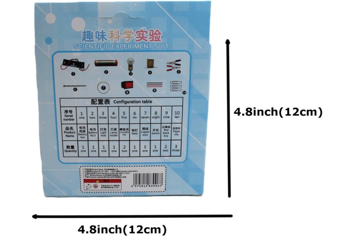 Scientific Experiment Kit - 10 Pieces - Image 4
