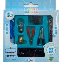 Scientific Experiment Kit - 10 Pieces