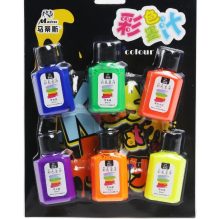 Liquid Watercolors - 6-Color Set (30ml Each Bottle)