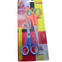 Colorful Scissors Set HY-338 - 2 Pieces