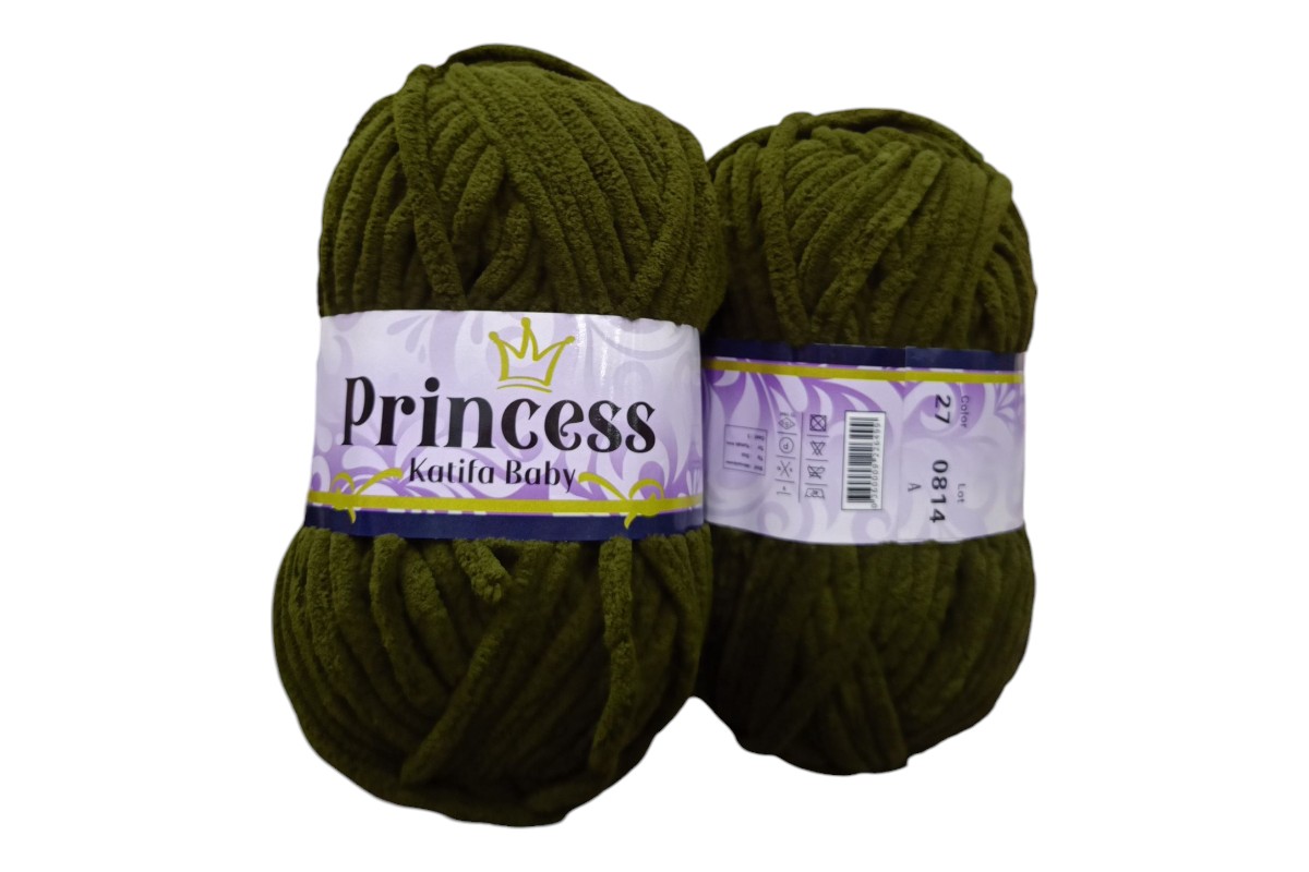Princess Katifa Baby - Image 3