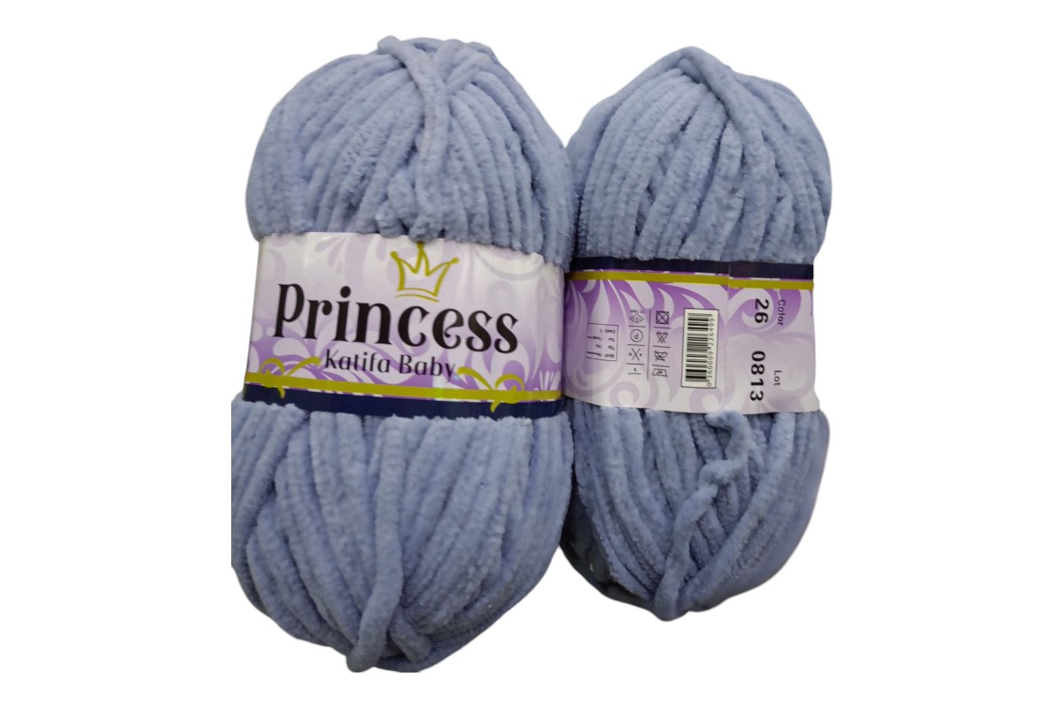 Princess Katifa Baby - Image 5