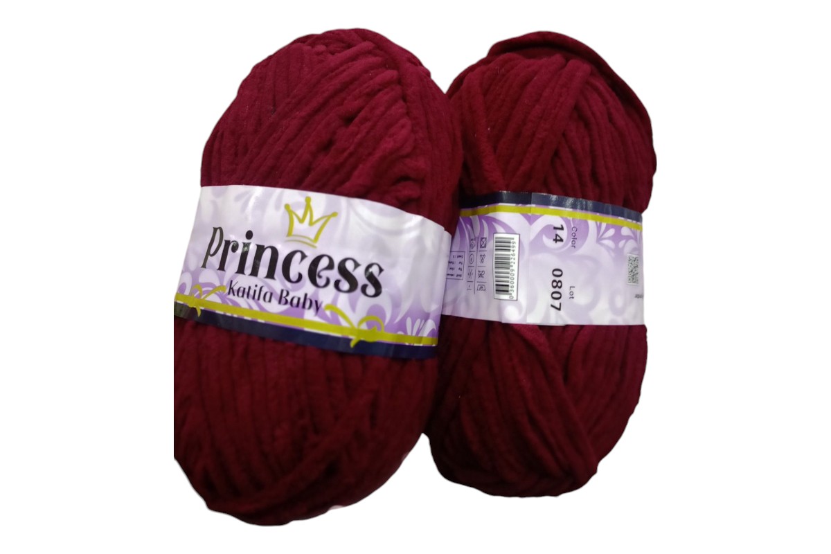 Princess Katifa Baby - Image 6