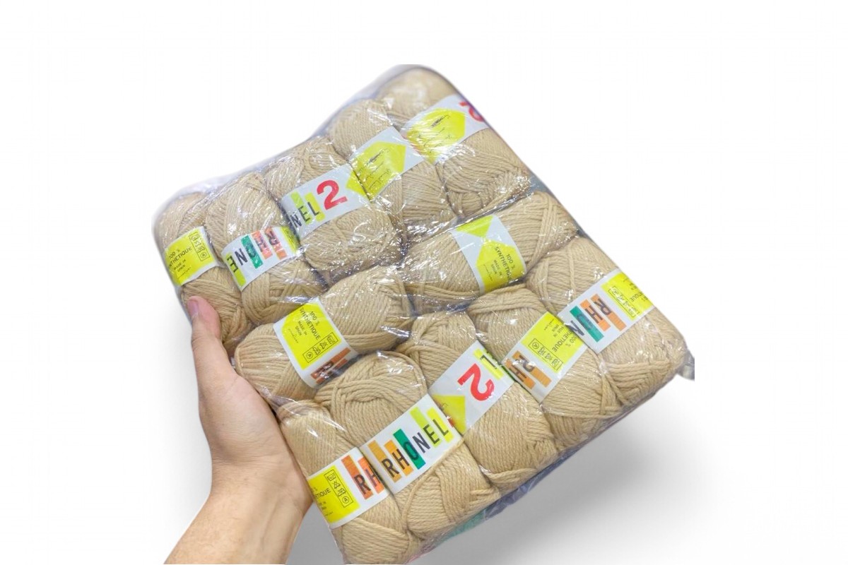 Egyptian Wool Pack - Rhonel 2 - Image 7