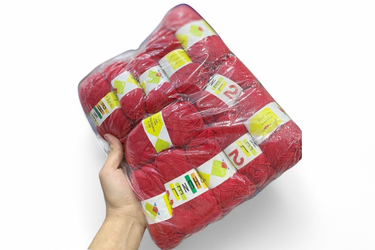Egyptian Wool Pack - Rhonel 2 - Image 6