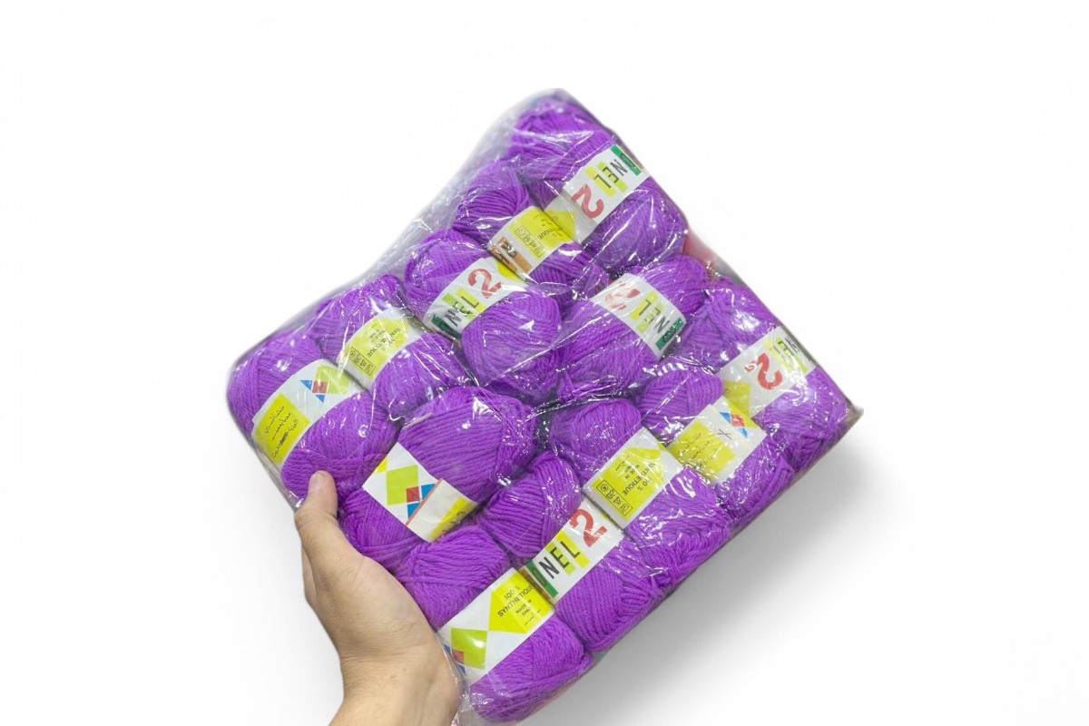 Egyptian Wool Pack - Rhonel 2 - Image 5