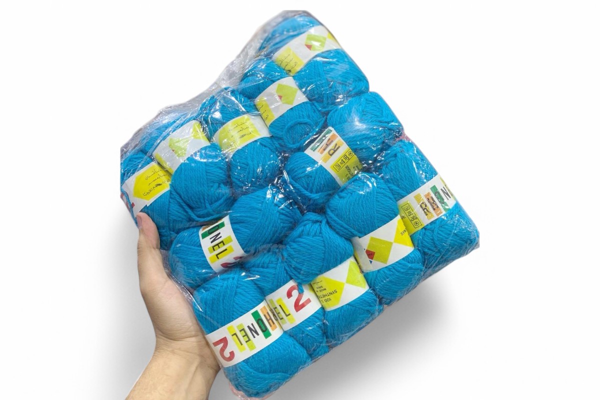 Egyptian Wool Pack - Rhonel 2 - Image 4