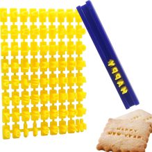Alphabet Stamp Tool for Decorating Cookies and Cakes