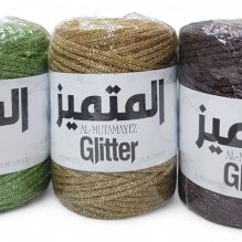 AL-MUTAMAYEZ Glitter Yarn 200g (Assorted Colors) for Handicrafts & Crochet Bags