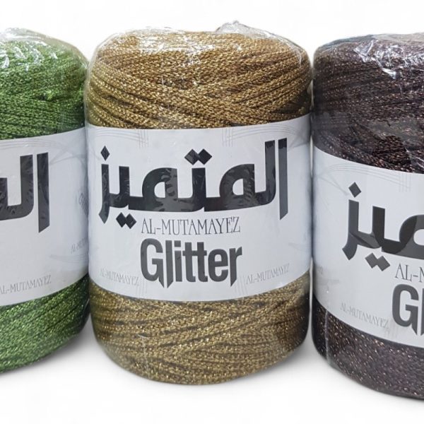 AL-MUTAMAYEZ Glitter Yarn 200g (Assorted Colors) for Handicrafts & Crochet Bags