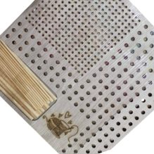Professional Wooden Blocking Board for Crochet Granny Squares - Precision Shaping & Finishing