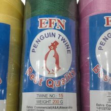Penguin Twine - Durable Multicolor Yarn - 200g