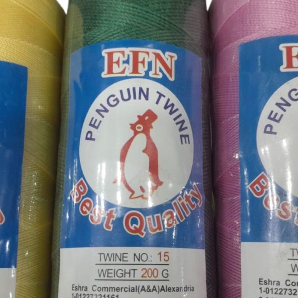 Penguin Twine – Durable Multicolor Yarn – 200g