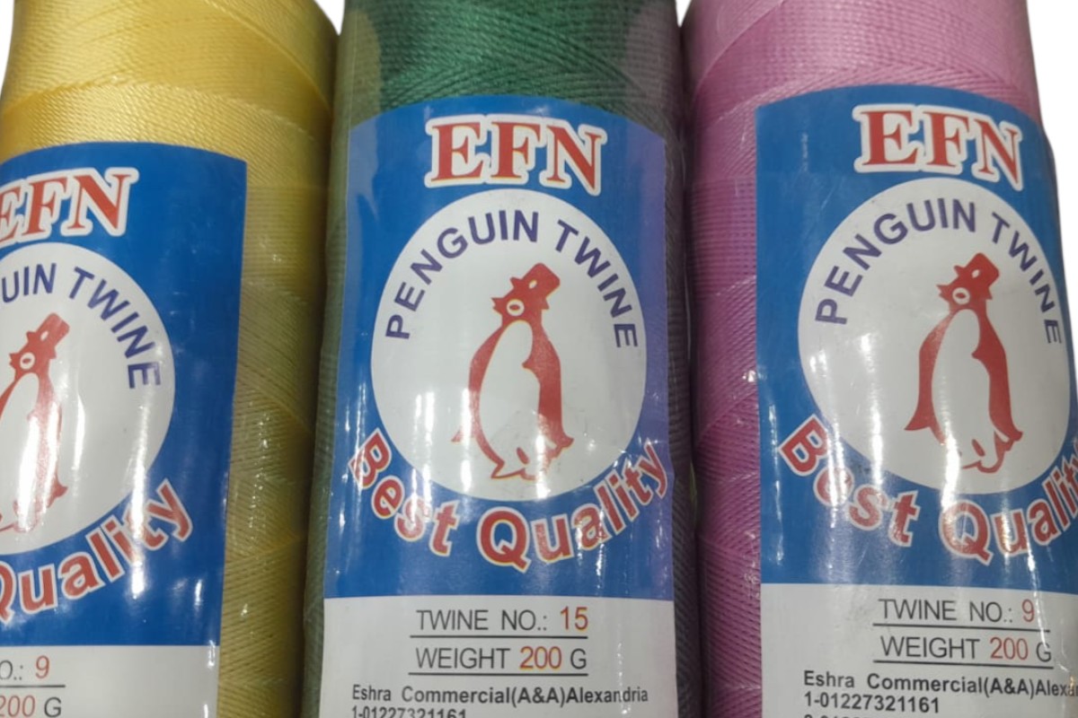 Penguin Twine - Durable Multicolor Yarn - 200g