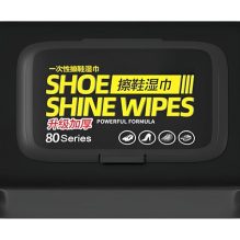 Fast Shoe Shine & Cleaning Wipes - 80 Wipes