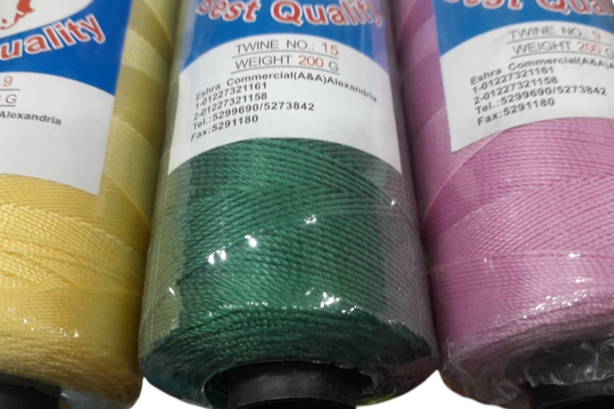 Penguin Twine - Durable Multicolor Yarn - 200g - Image 3