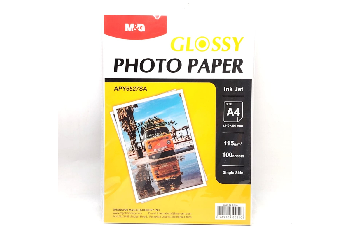 Glossy Inkjet Photo Paper - High Quality for Crafts & Prints