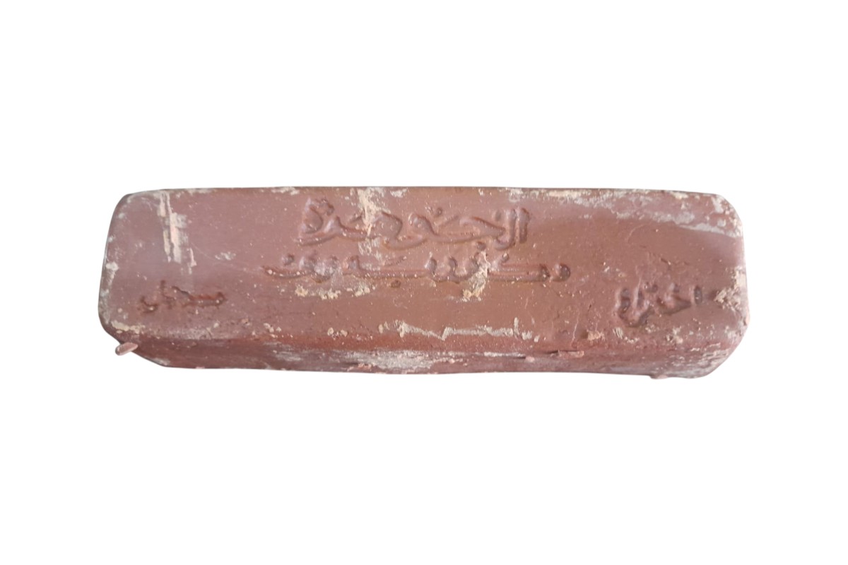 Red Jewelers Rouge Polishing Compound Bar - Ultra-Fine Final Luster for Gold & Silver