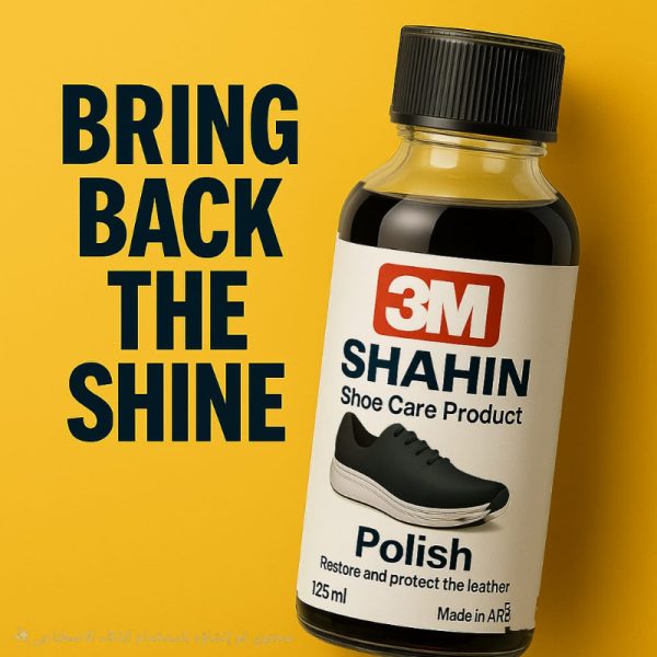 3M SHAHIN Liquid Shoe Polish for Leather Shine & Restoration (Multiple Colors)