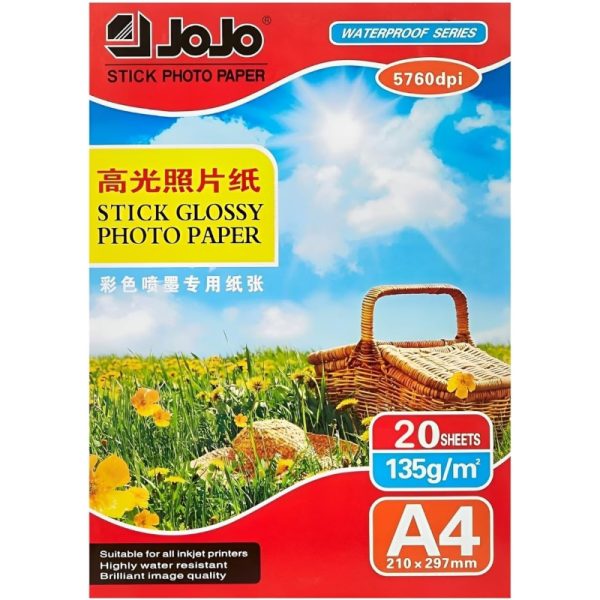 A4 Glossy Stick Photo Paper (Printable Sticker)